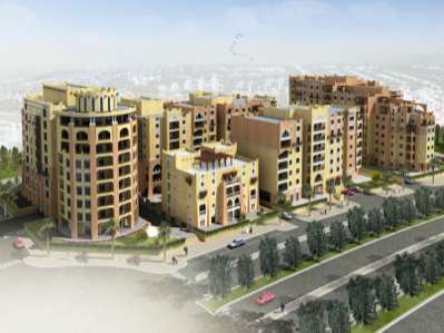 URJUAN HEIGHTS