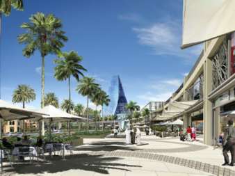 URJUAN MALL